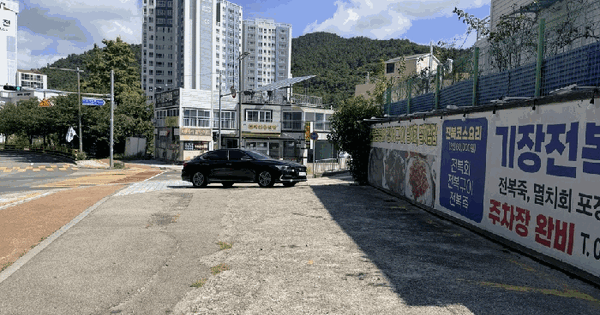 부산광역시 기장군 기장읍 대변리 449-1  미지정 경매 물건 이미지