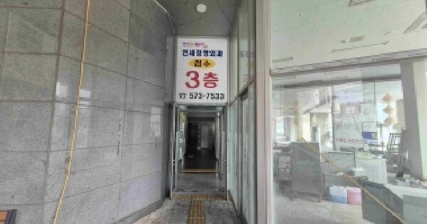 충청남도 천안시 서북구 쌍용동 210-21 천안라마다앙코르호텔  2층201호 미지정 경매 물건 이미지