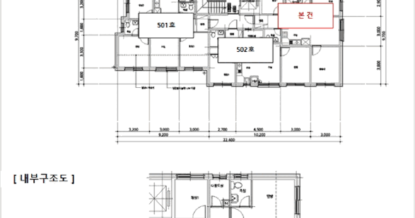 경기도 오산시 원동 384 신이야하우스 101동 5층503호 미지정 경매 물건 이미지