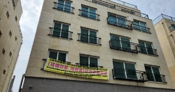 경기도 남양주시 화도읍 묵현리 119-43 에이동 201호 미지정 경매 물건 이미지