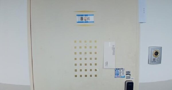 충청남도 당진시 시곡동 136-1 우민늘사랑아파트 103동 8층804호 미지정 경매 물건 이미지