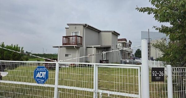 경기도 평택시 진위면 견산리 294-1  미지정 경매 물건 이미지