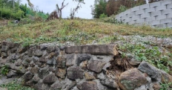 전북특별자치도 남원시 산내면 대정리 889-1  미지정 경매 물건 이미지