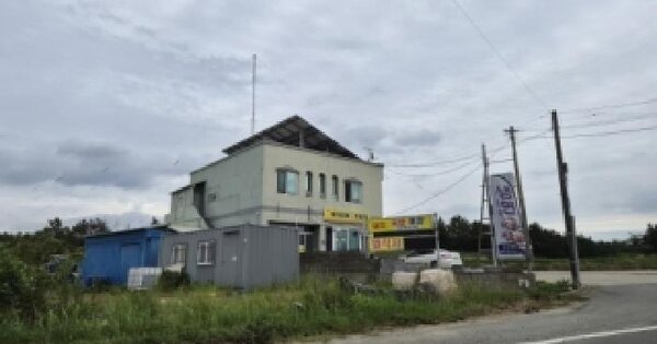 경상북도 포항시 북구 청하면 미남리 645-7  미지정 경매 물건 이미지