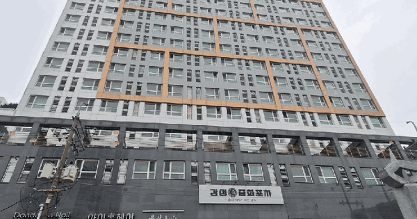 경기도 평택시 평택동 35-28 동우자인채센트럴  15층1516호 미지정 경매 물건 이미지