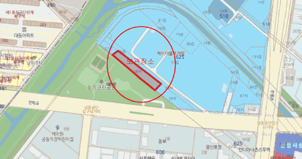 G80 등록번호 : 201다3450 미지정 경매 물건 이미지