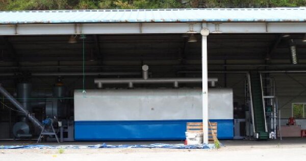 경상남도 창녕군 장마면 장가리 1545  미지정 경매 물건 이미지