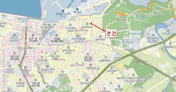 제주특별자치도 제주시 건입동 657-5 더클래식1차  2층202호 미지정 경매 물건 이미지