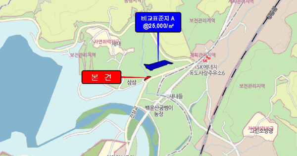 전남광주통합특별시 광양시 진상면 섬거리 85-7  미지정 경매 물건 이미지