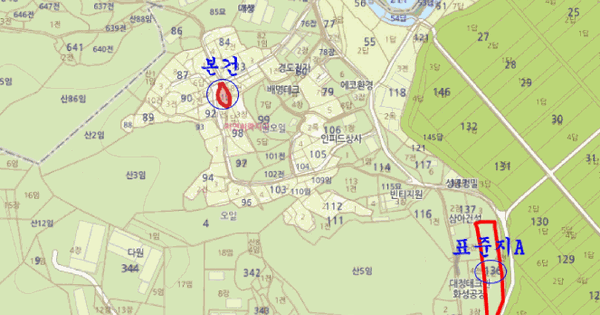 경기도 화성시 효행구 정남면 오일리 91  미지정 경매 물건 이미지
