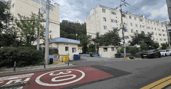 대구광역시 수성구 만촌동 산382-1 성좌아파트  4층503호 미지정 경매 물건 이미지