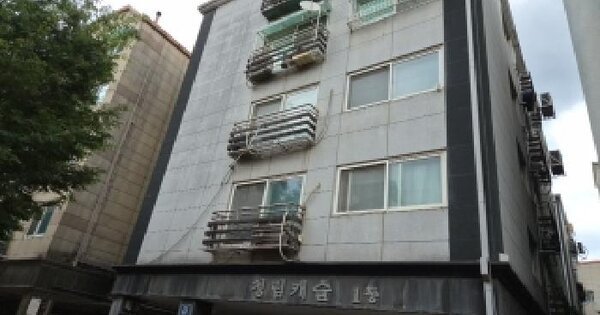 인천광역시 검단구 당하동 1084-11 청림캐슬 1동 4층403호 미지정 경매 물건 이미지