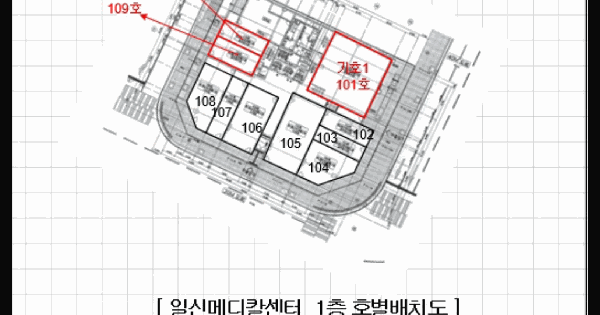 부산광역시 기장군 정관읍 매학리 720-7 일신메디컬센터  1층101호 미지정 경매 물건 이미지
