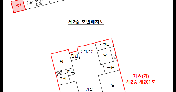 서울특별시 동대문구 청량리동 235-11 미주아파트 4동 2층 201호 미지정 경매 물건 이미지