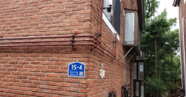 서울특별시 도봉구 방학동 565-5  제2층 제1호 미지정 경매 물건 이미지