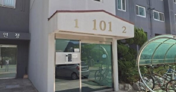 경상남도 거제시 옥포동 785-1 영진자이온 101동 2층202호 미지정 경매 물건 이미지