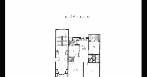 경기도 파주시 금촌동 231-2 대영장미아파트 201동 1층103호 미지정 경매 물건 이미지