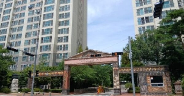 경기도 용인시 기흥구 상하동 659 지석마을 진흥더루벤스 101동 5층503호 미지정 경매 물건 이미지