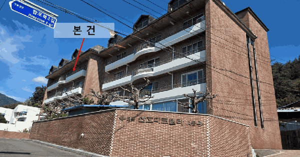 경상남도 창원시 마산합포구 산호동 563-1 산호파크빌라  4층 204호 미지정 경매 물건 이미지
