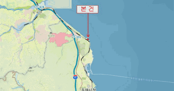 동력선 청일호 등록번호 : 01090026421703 미지정 경매 물건 이미지