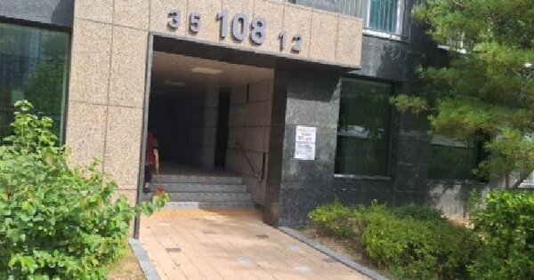 인천광역시 중구 중산동 1889-1 하늘도시서한이다음 108동 4층405호 미지정 경매 물건 이미지