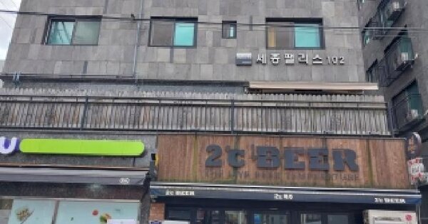서울특별시 금천구 시흥동 890-2 세종팰리스 제102동 제2층 제203호 미지정 경매 물건 이미지
