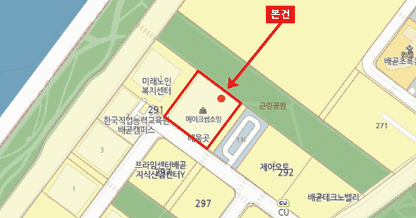 경기도 시흥시 배곧동 291-5 건영테크노밸리  1층111호 미지정 경매 물건 이미지