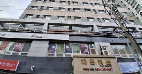 경기도 부천시 원미구 심곡동 458-2 다온하브  7층 709호 미지정 경매 물건 이미지