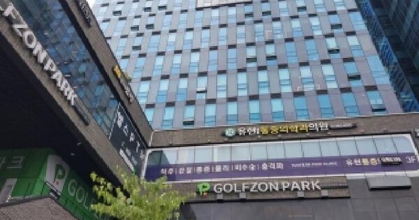 서울특별시 금천구 시흥동 991-5 인피니움타워  제5층 제504호 미지정 경매 물건 이미지