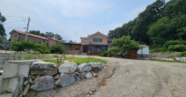 충청북도 음성군 생극면 송곡리 243  미지정 경매 물건 이미지