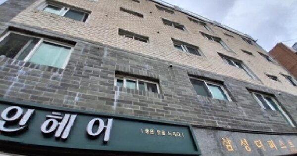 경기도 부천시 소사구 심곡본동 701-10 삼성더퍼스트  2층 201호 미지정 경매 물건 이미지