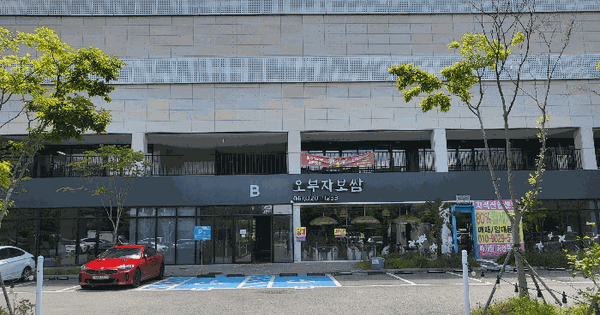 전남광주통합특별시 나주시 빛가람동 186-1 게토333지식산업센터 나동 1층비-109호 미지정 경매 물건 이미지