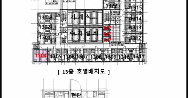 울산광역시 남구 달동 1302-2 우진더퍼스트클래스  13층1304호 미지정 경매 물건 이미지