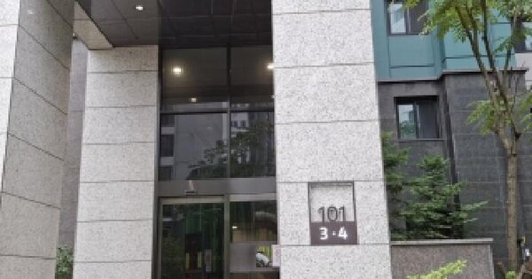 서울특별시 동작구 상도동 906 상도푸르지오클라베뉴 101동 7층704호 미지정 경매 물건 이미지