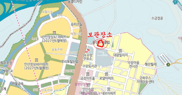 카니발 등록번호 : 133호9064 미지정 경매 물건 이미지