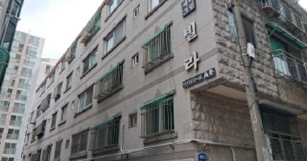 경기도 부천시 원미구 역곡동 213-34 보강에버그린빌라  4층 401호 미지정 경매 물건 이미지