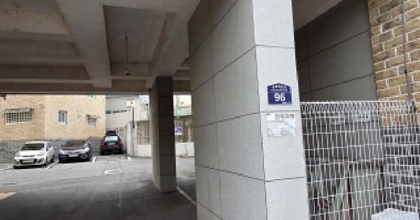 경기도 고양시 일산서구 덕이동 956-8 호성빌라 2동 4층402호 미지정 경매 물건 이미지