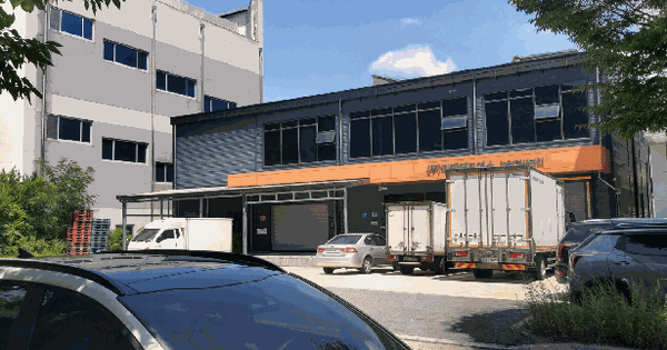 대전광역시 동구 구도동 358  미지정 경매 물건 이미지