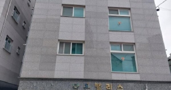 서울특별시 금천구 독산동 146-18 다온팰리스  제4층 제402호 미지정 경매 물건 이미지