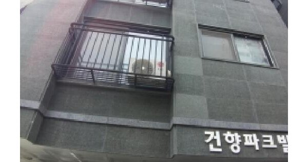 서울특별시 양천구 신정동 955-26 건향파크빌7차에이  제2층 제203호 미지정 경매 물건 이미지