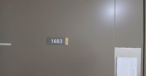 경기도 용인시 처인구 삼가동 563 용인행정타운두산위브2단지 205동 16층1603호 미지정 경매 물건 이미지