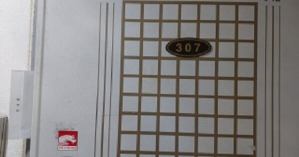 서울특별시 금천구 독산동 303-1 독산동주상복합  제3층 제307호 미지정 경매 물건 이미지