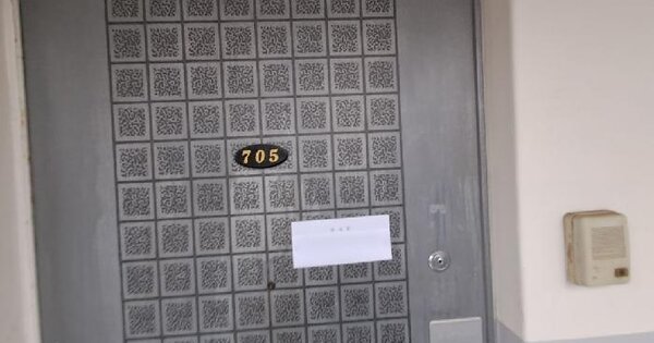 서울특별시 서대문구 남가좌동 376 남가좌동현대아파트 110동 7층705호 미지정 경매 물건 이미지