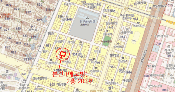 경기도 수원시 권선구 권선동 953-4 에코빌  2층203호 미지정 경매 물건 이미지
