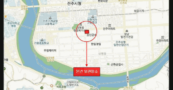 동력선 송림호 미지정 경매 물건 이미지