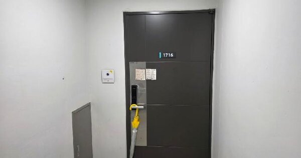 경기도 파주시 와동동 1433 운정역센트럴하이뷰  17층1716호 미지정 경매 물건 이미지
