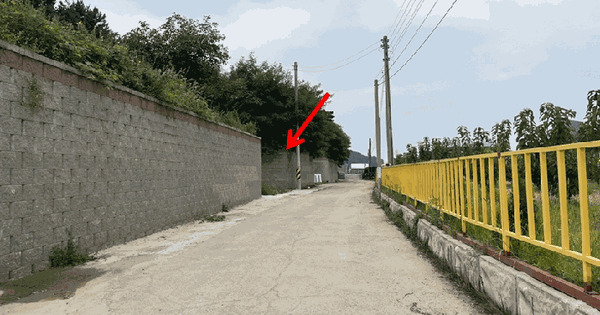 경기도 안산시 단원구 대부남동 1021-145  미지정 경매 물건 이미지