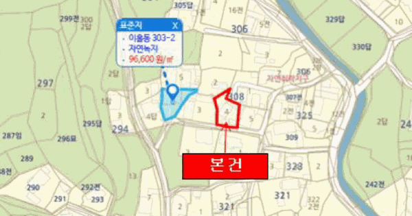 경상남도 사천시 이홀동 308-4  미지정 경매 물건 이미지