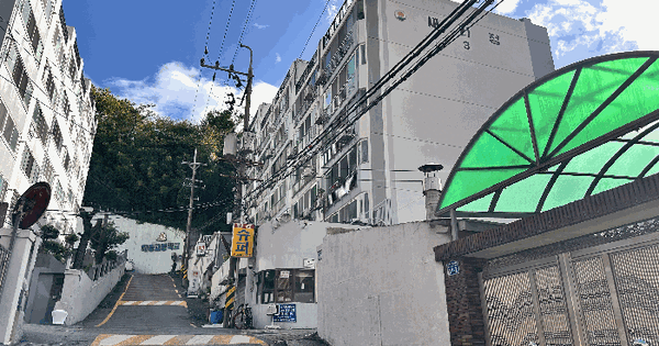 부산광역시 사하구 괴정동 607 새괴정협진태양아파트 3동 3층303호 미지정 경매 물건 이미지