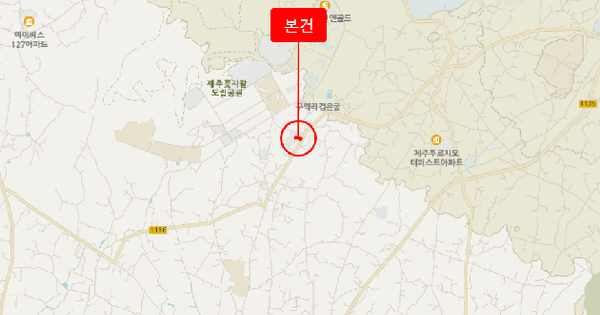 제주특별자치도 서귀포시 대정읍 구억리 861-1 리오팰리스 4층 401호 미지정 경매 물건 이미지